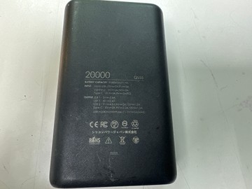 Б/в Повербанк Sp qs55 20000mah 01-201054299