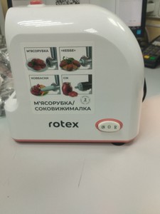 Б/в М`ясорубка Rotex rmg190 01-201064363