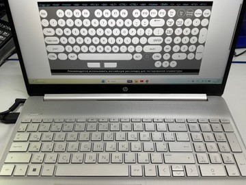 Б/в Ноутбук Hp 16/ryzen 5 5500u ddr4/8gb ddr4/hdd *відсутній/ssd 240 gb/*інтегрована 01-201068718