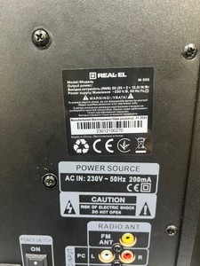 Б/в Мультимедійна акустика Real-El m-555 01-201074909