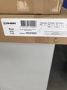 Б/в Сушарка для рушників Rhein Reya s10 500 х 800 e l pe/mat ral9003 01-201076099