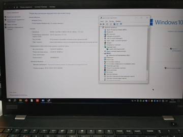 Б/в Ноутбук Lenovo 15/core i7-8665u ddr4/16gb ddr4/hdd *відсутній/ssd 256 gb/*інтегрована 01-201071343
