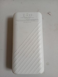 Б/в Повербанк Xtorm actpdxg2204 01-201087229