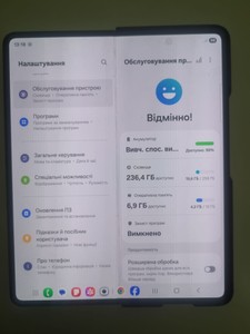 Б/в Мобільний телефон Samsung galaxy z fold3 5g 12/256gb 01-201095660