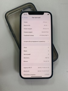 Б/в Мобільний телефон Apple iphone 12 128gb 01-201096067