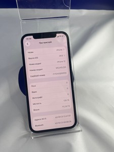 Б/в Мобільний телефон Apple iphone 12 128gb 01-201102093