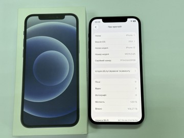 Б/в Мобільний телефон Apple iphone 12 128gb 01-201105193