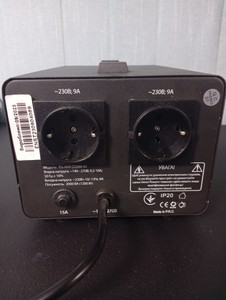 Б/у Стабилизатор напряжения Energenie eg-avr-d2000-01 01-201109214