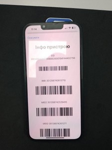 Б/в Мобільний телефон Apple iphone 13 128gb 01-201109115