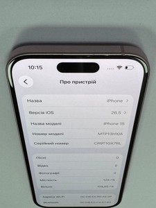 Б/в Мобільний телефон Apple iphone 15 128gb 01-201107564