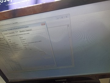 Б/в Системний блок Пк intel core i5-6400/ram 8 gb/hdd 500 gb/ssd відсутній/інтегрована 01-201118740