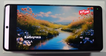 Б/в Мобільний телефон Xiaomi redmi note 12 pro 5g 8/256gb 01-201118790