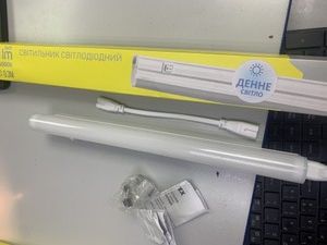 Б/в Світильник точковий Nanotex світлодіодний світильник 220 01-201118529