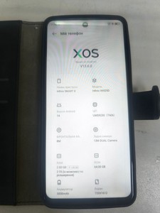 Б/в Мобільний телефон Infinix smart 8 x6525 2/64gb 01-201114406