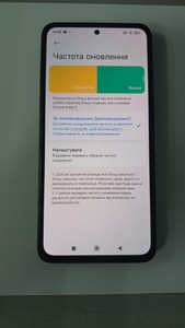 Б/в Мобільний телефон Xiaomi redmi note 14 8/256gb 01-201123221