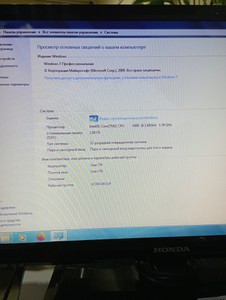 Б/в Системний блок Пк intel core2 duo e4300/ram 2 gb/hdd 500 gb/ssd відсутній/інтегрована 01-201123678