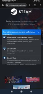 Б/у Игровая приставка Valve steam deck 512 gb 01-201130293