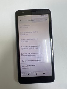 Б/в Мобільний телефон Zte blade l9 1/32gb 01-201131472