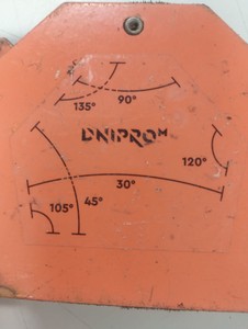 Dnipro-M mw-2211