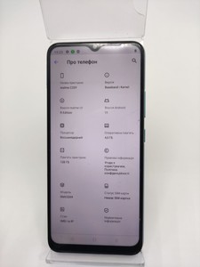 Б/в Мобільний телефон Realme c25y 4/128gb 01-201138806