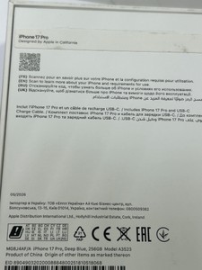 Б/в Мобільний телефон Apple iphone 17 pro 256gb 01-201138804