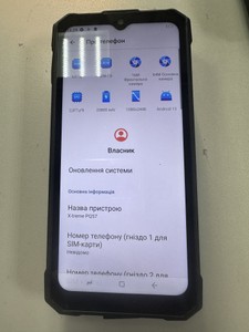 Б/в Мобільний телефон Sigma x-treme pq57 6/256gb 01-201147362