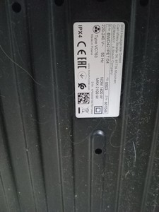Б/в Пилосос Bosch serie 4 bwd421pet 01-201147148