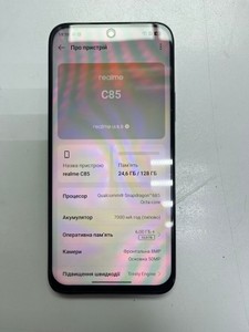 Б/в Мобільний телефон Realme c85 6/128gb 01-201140168