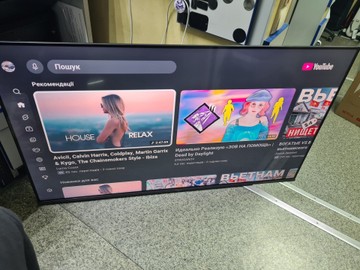 Б/у Телевизор Xiaomi tv a pro 43 2026 01-201154480