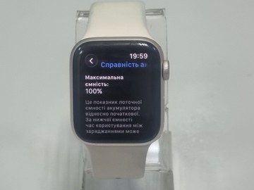 Б/в Смарт-годинник Apple watch se 3 gps 40mm alu. case 01-201157016