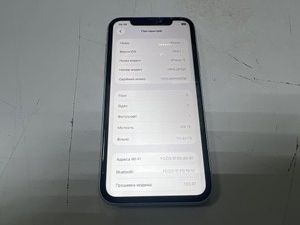 Б/в Мобільний телефон Apple iphone 11 128gb 01-201158970