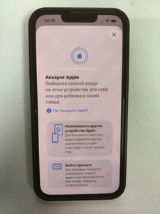 Б/в Мобільний телефон Apple iphone 13 256gb 01-201160623