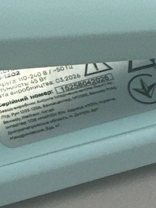 Б/в Плойка Liberton lhs-1202 01-201163851