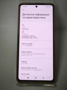 Б/в Мобільний телефон Xiaomi poco x5 pro 5g 8/256gb 01-201163916