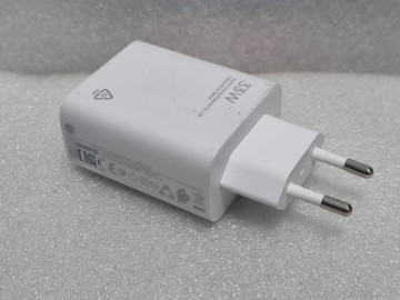 Б/в Мережевий зарядний пристрій Xiaomi mdy-11-ez 01-201166319