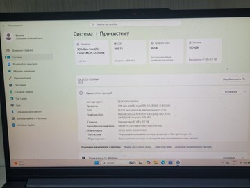 Б/в Ноутбук Lenovo 15/core i5-12450hx ddr5/16gb ddr3/hdd *відсутній/ssd 500 gb/geforce rtx3050 6gb 01-201167326