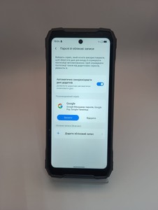 Б/у Мобільний телефон Blackview xplore 1 16/512gb 01-201095734