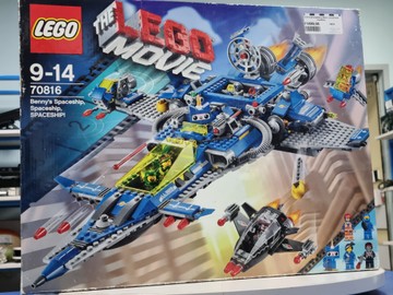 Lego 70816 космічний корабель