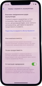 Б/в Мобільний телефон Apple iphone 12 pro 128gb 01-201178567