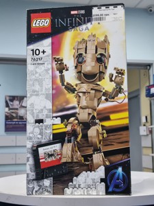 Б/в Конструктор Lego 76217 я є грут 01-201181853