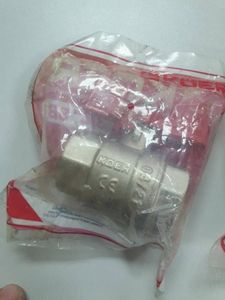 Б/у Кран шаровый Koer kr.217 bb 01-200461374