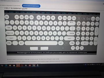 01-200488872: Lenovo v15 g4 iru