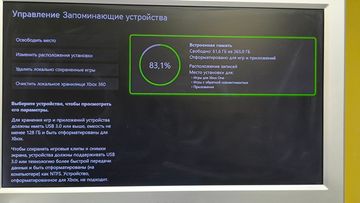 01-200528695: Microsoft xbox one s 500gb