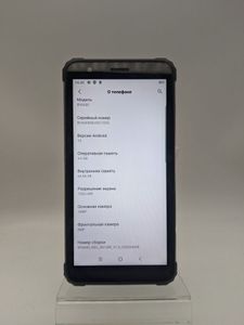 01-200543449: Blackview bv6600 4/64gb