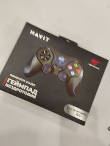 01-200570017: Havit g145bt