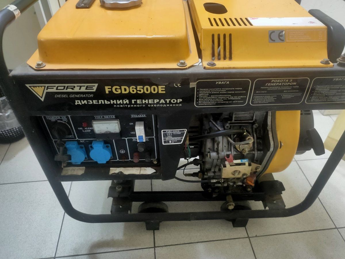Forte fgd6500e
