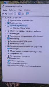 01-200575046: Пк intel xeon e3-1220/ram 8 gb/hdd відсутній/ssd 240 gb/amd/ ati radeon rx 560 2gb gddr5 128bit