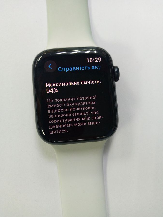 watch se 2 gps 44mm aluminum case with sport