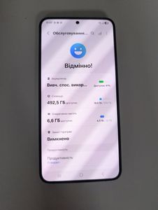 01-200600802: Samsung galaxy s24+ 12/512gb