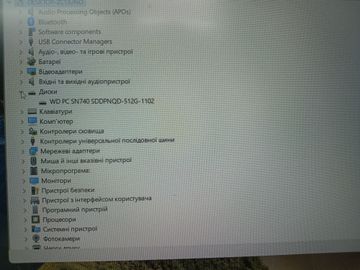 01-200633603: Asus 15/ryzen 5 7535hs ddr5/24gb ddr5/hdd *відсутній/ssd 512 gb/geforce rtx2050 4gb